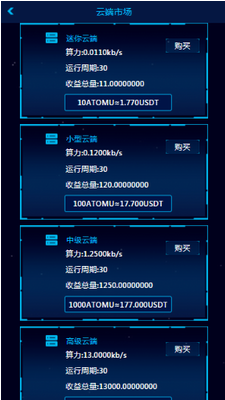 u963fu7ae5u6728u94b1u5305appu4e0bu8f7du5b89u88c5u6700u65b0u7248