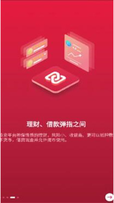 zbu4ea4u6613u6240appu5b98u7f51u6700u65b0u7248