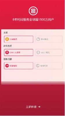 zbu4ea4u6613u6240appu5b98u7f51u6700u65b0u7248