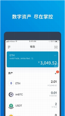 Axie Infinityu4ea4u6613u6240u4e0bu8f7du5b89u88c5u514du8d39u7248