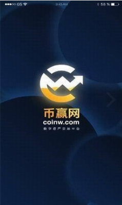 Coinwu94b1u5305u4e0bu8f7du5b89u88c5u5b89u5353u7248
