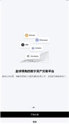 cu5e01u94b1u5305u4e0bu8f7du5b98u65b9app