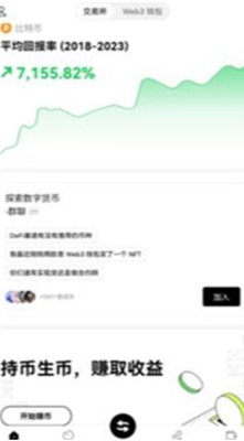 liquidu4ea4u6613u6240u5b98u7f51u7248