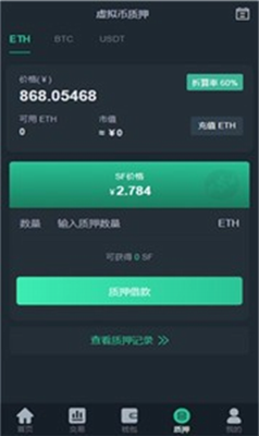 u5927u96f6u5e01u94b1u5305u4e0bu8f7du5b89u88c5u624bu673au7248