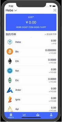 YFIu94b1u5305u6700u65b0u7248appu4e0bu8f7d