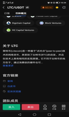 LTCu94b1u5305appu624bu673au7248u4e0bu8f7d