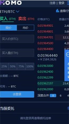 momoexu4ea4u6613u6240u5b98u7f51u7248