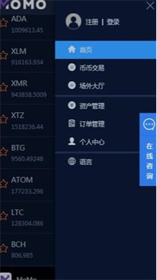 momoexu4ea4u6613u6240u5b98u7f51u7248
