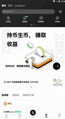 DAIu94b1u5305appu514du8d39u7248u4e0bu8f7d