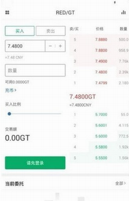 Makeru94b1u5305u4e0bu8f7du5b89u88c5u6700u65b0u7248