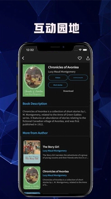 WBTCu4ea4u6613u6240appu4e0bu8f7du5b89u88c5u624bu673au7248