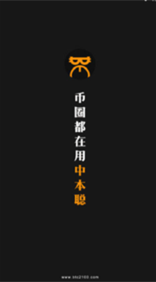 u4e2du672cu806au94b1u5305u4e0bu8f7du5b89u88c5u514du8d39u7248