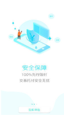 u4e2du5e01u4ea4u6613u6240u514du8d39u7248u5b98u7f51u7248