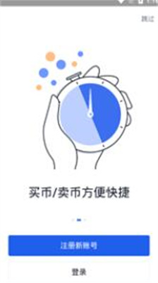 usdtu94b1u5305u5730u5740u514du8d39u7248app