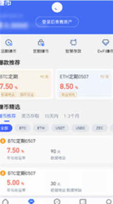 u5e01u5370u94b1u5305appu4e0bu8f7du6700u65b0u7248u8f6fu4ef6