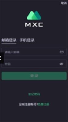 u62b9u8336u4ea4u6613u6240u82f9u679cappu624bu673au7248