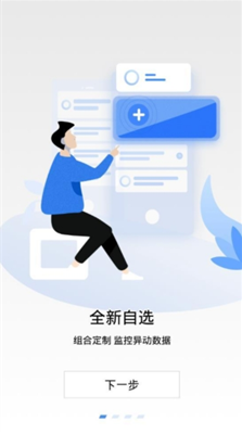 u5143u5b9du5e01u4ea4u6613u6240appu4e0bu8f7du82f9u679cu7248