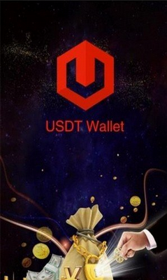 usdtu4ea4u6613u6240appu4e0bu8f7du514du8d39u7248u8f6fu4ef6