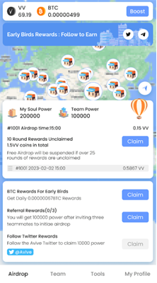 vvu5e01u4ea4u6613u6240appu4e0bu8f7du5b89u5353u7248