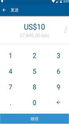 coinbaseu4ea4u6613u5e73u53f0u4e0bu8f7du5b89u5353u7248