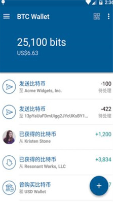 coinbaseu4ea4u6613u5e73u53f0u4e0bu8f7du5b89u5353u7248