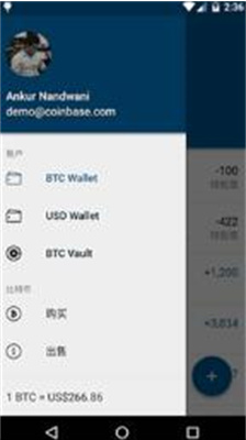 openexu4ea4u6613u6240u5b98u7f51app