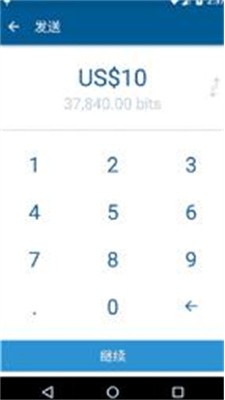 openexu4ea4u6613u6240u5b98u7f51app
