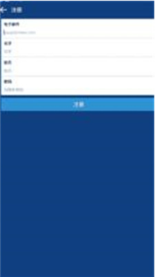 openexu4ea4u6613u6240u5b98u7f51app