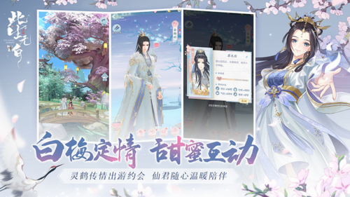 u6b64u751fu65e0u767d