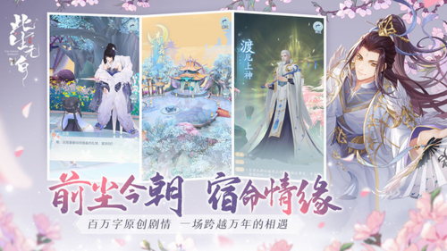 u6b64u751fu65e0u767du5b89u5353u7248