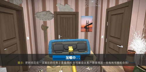 u5bb6u5c45u8bbeu8ba1