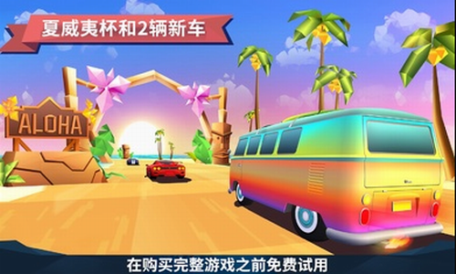 u9a76u5411u5929u9645u5b8cu6574u514du8d39u7248u65e0u9650u6c27u6c14