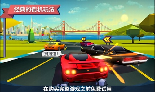 u9a76u5411u5929u9645u4e2du6587u514du8d39u7248