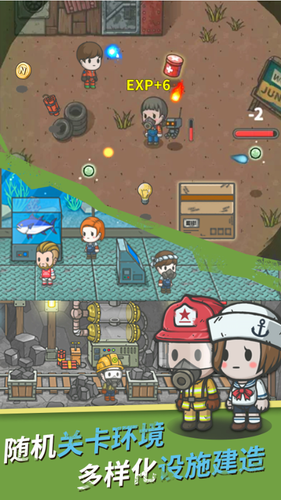 u751fu5b58u51e0u4f55