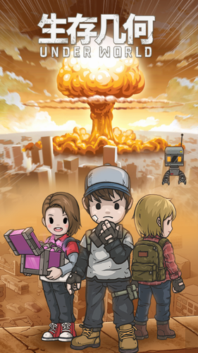 u751fu5b58u51e0u4f55