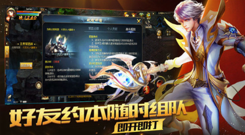 u9b54u57dfu53e3u888bu7248u4e0bu8f7d