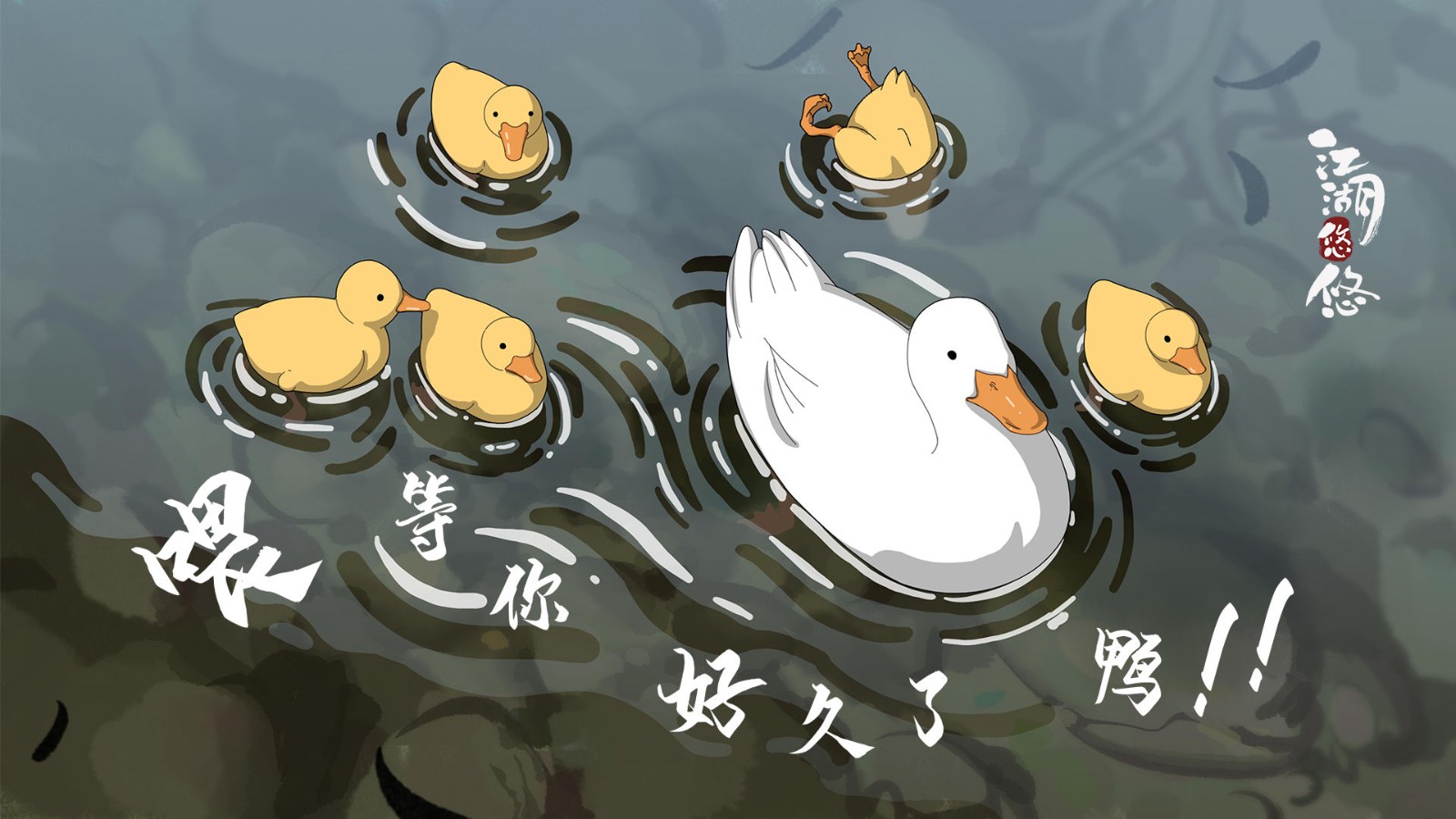 酒楼功能示意图