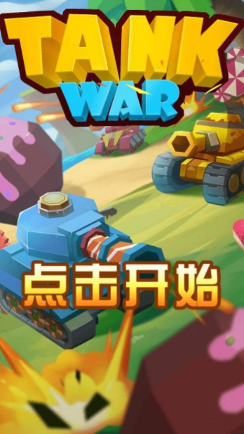 u6307u5c16u5766u514bu6218u4e89u5b89u5353u7248