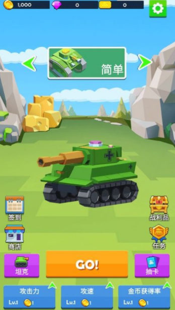 u6307u5c16u5766u514bu6218u4e89