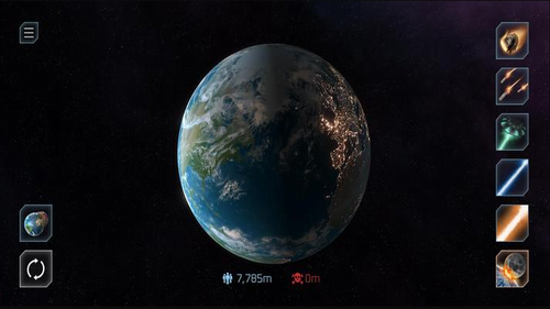 u661fu7403u7206u70b8u6a21u62dfu5668