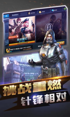 武器库展示