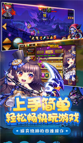 u738bu8005u4e4bu5fc32u65e0u9650u8fdeu62bdu7248