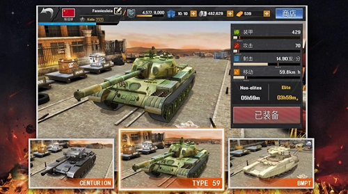 u72c2u66b4u5766u514bu4e16u754cu5927u6218u65e0u9650u91d1u5e01u7248