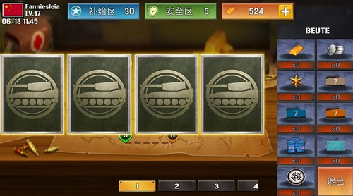 u72c2u66b4u5766u514bu4e16u754cu5927u6218