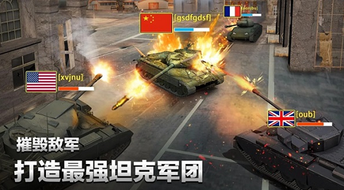 u72c2u66b4u5766u514bu4e16u754cu5927u6218u5185u8d2du514du8d39u7248