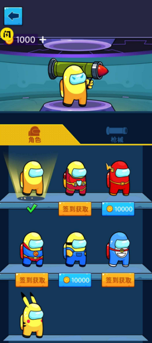 u592au7a7au70aeu624bu6c49u5316u7248