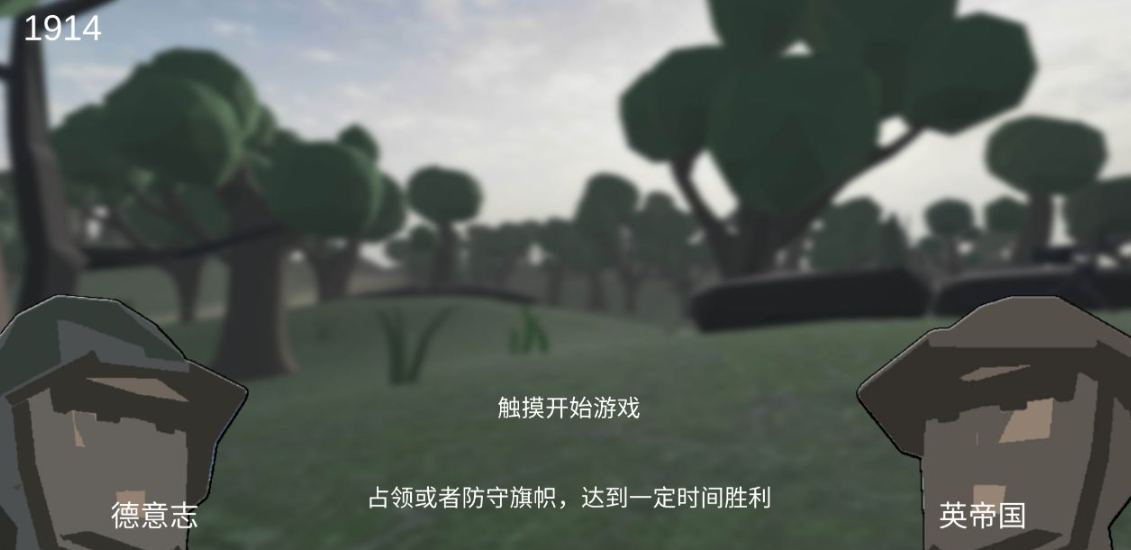 u6218u57301914