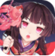 阴阳师和风绮谭式神共战v1.7.42 无限勾玉版