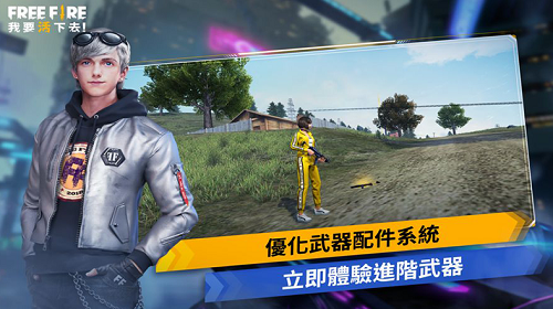 u81eau7531u5f00u706bu6218u573au5185u7f6eu4f5cu5f0au83dcu5355u7248