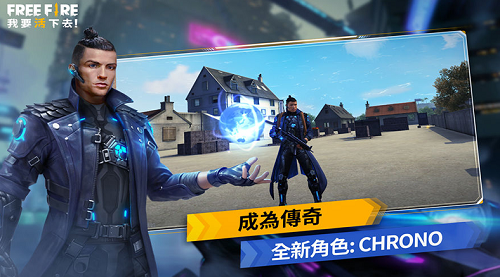 u81eau7531u5f00u706b